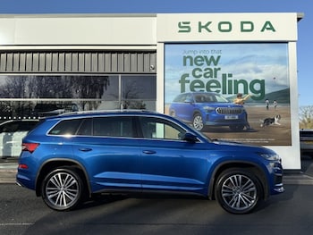 Used Skoda Kodiaq 2023 for sale - 76982304: Photo