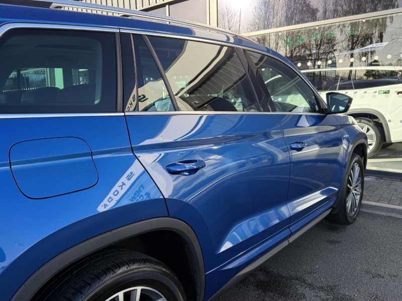 Used Skoda Kodiaq 2023 for sale - 76982304: Photo 53