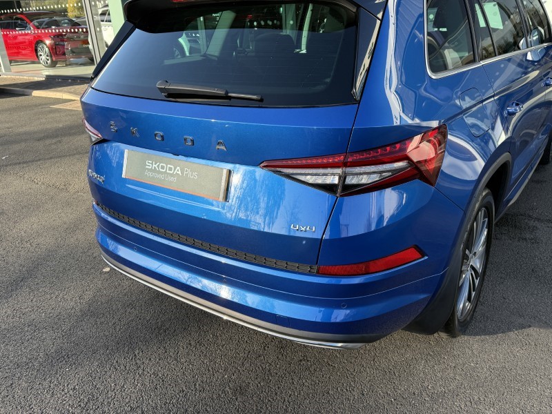 Used Skoda Kodiaq 2023 for sale - 76982304: Photo 55