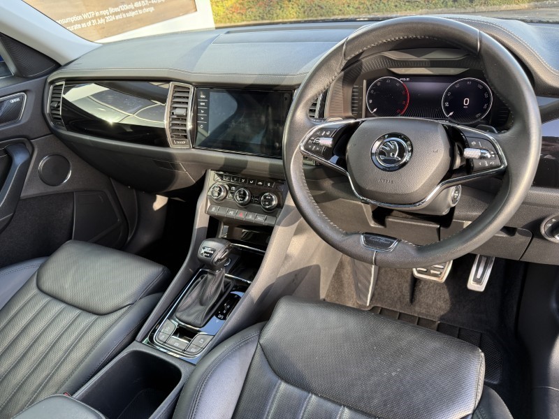 Used Skoda Kodiaq 2023 for sale - 76982304: Photo 6