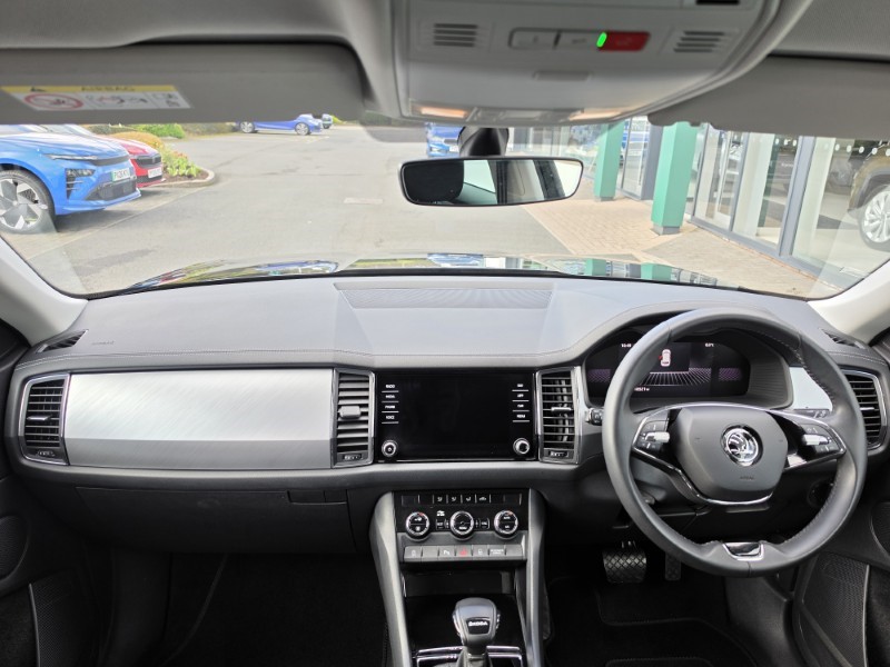 Used Skoda Kodiaq 2023 for sale - 78025626: Photo 10