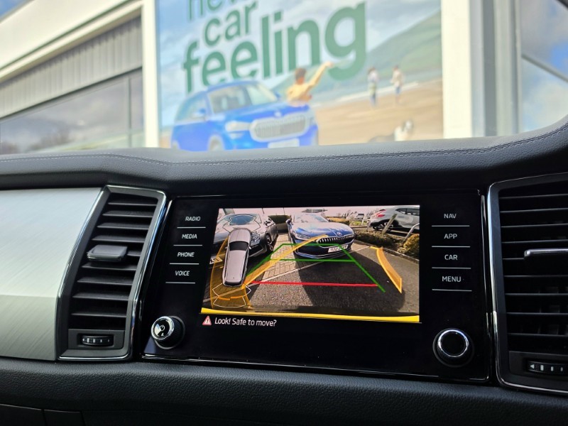 Used Skoda Kodiaq 2023 for sale - 78025626: Photo 13