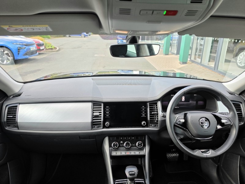 Used Skoda Kodiaq 2023 for sale - 78025626: Photo 22