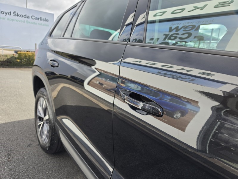 Used Skoda Kodiaq 2023 for sale - 78025626: Photo 29