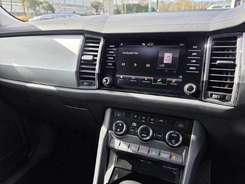 Used Skoda Kodiaq 2023 for sale - 78025626: Photo 45