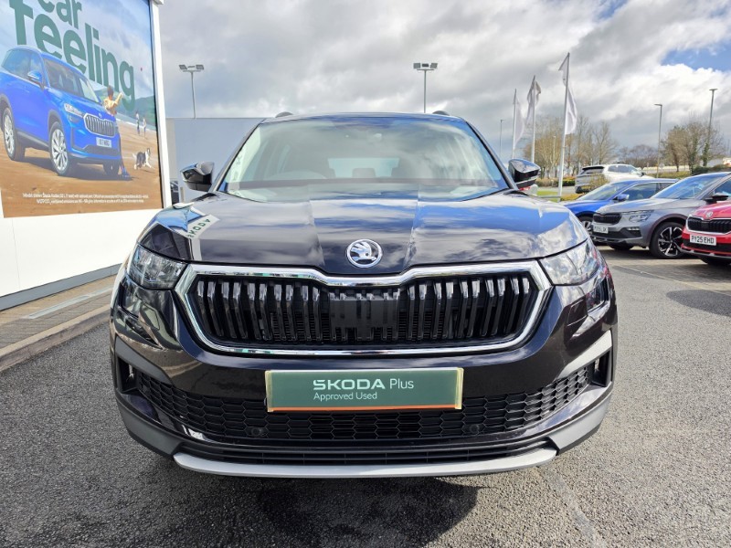 Used Skoda Kodiaq 2023 for sale - 78025626: Photo 7