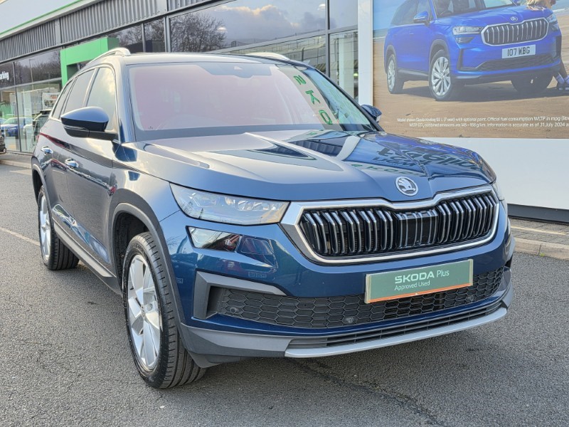 Used Skoda Kodiaq 2022 for sale - 77934579: Photo 1