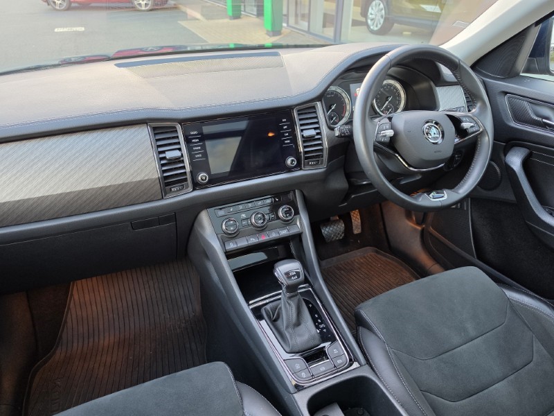 Used Skoda Kodiaq 2022 for sale - 77934579: Photo 22