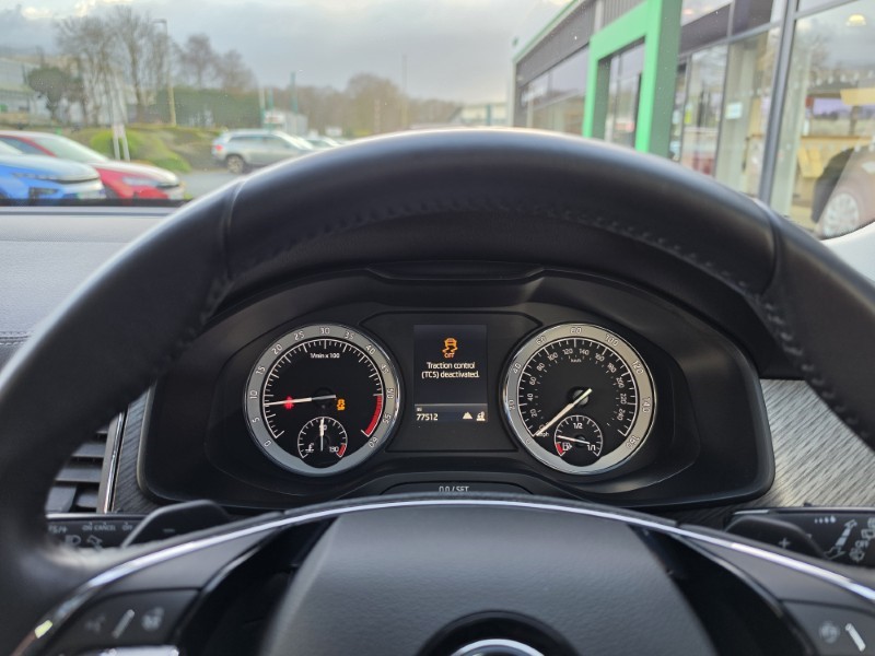 Used Skoda Kodiaq 2022 for sale - 77934579: Photo 54