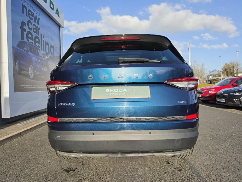 Used Skoda Kodiaq 2022 for sale - 77934579: Photo 8