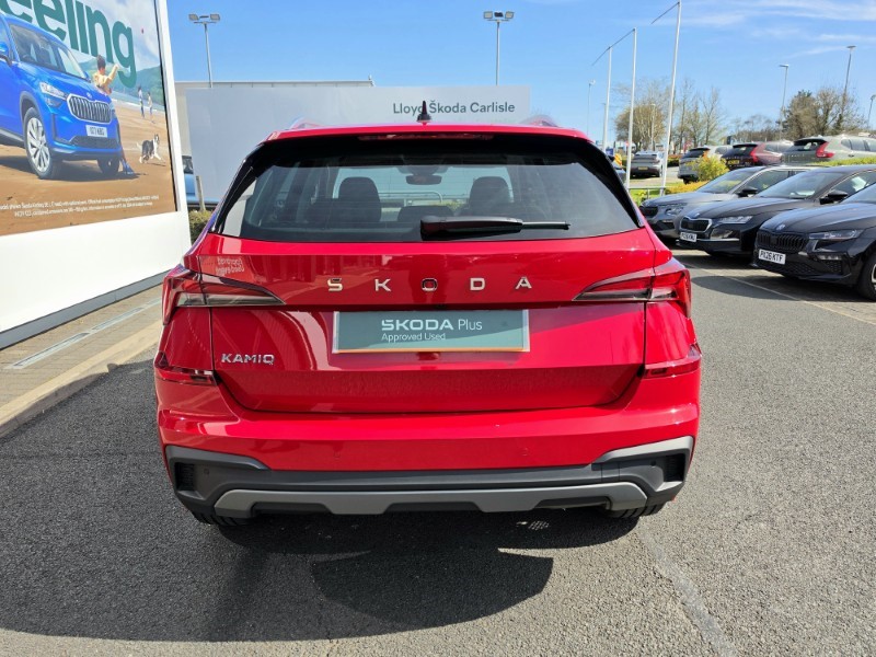 Used Skoda Kamiq 2025 for sale - 78162107: Photo 9