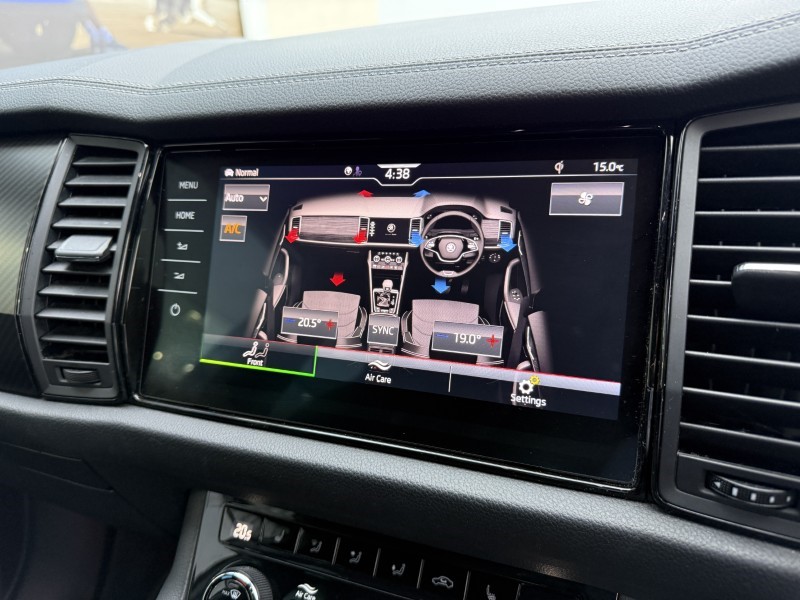 Used Skoda Kodiaq 2022 for sale - 76981631: Photo 33