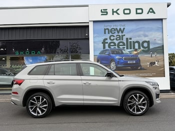 Used Skoda Kodiaq 2022 for sale - 76981631: Photo