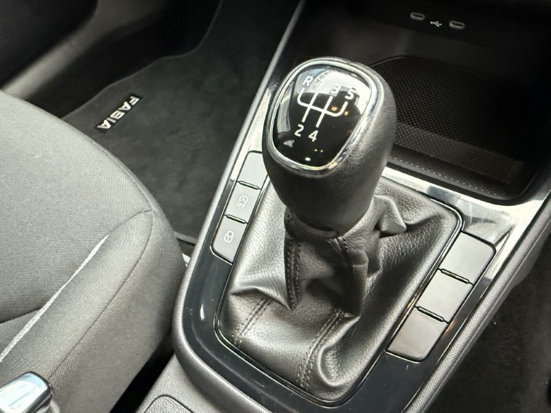 Used Skoda Fabia 2023 for sale - 76983938: Photo 22