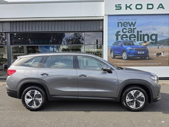 Used Skoda Kodiaq 2024 for sale - 79448259: Photo