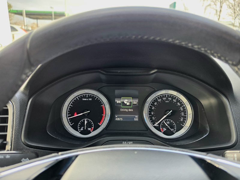 Used Skoda Karoq 2021 for sale - 77877705: Photo 41