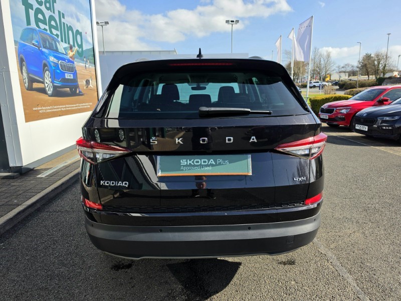 Used Skoda Kodiaq 2023 for sale - 78176010: Photo 8