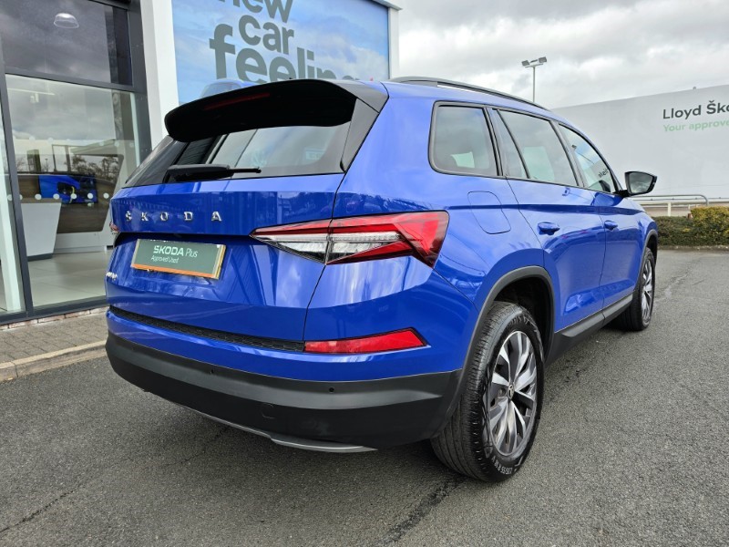 Used Skoda Kodiaq 2023 for sale - 77844746: Photo 10