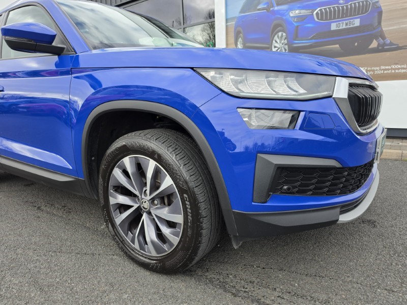 Used Skoda Kodiaq 2023 for sale - 77844746: Photo 12