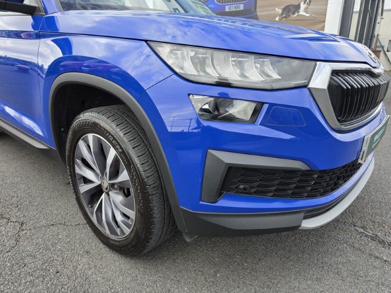 Used Skoda Kodiaq 2023 for sale - 77844746: Photo 14
