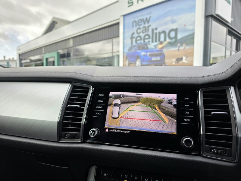 Used Skoda Kodiaq 2023 for sale - 77844746: Photo 16