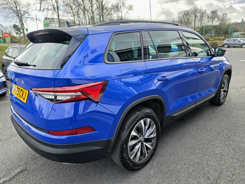 Used Skoda Kodiaq 2023 for sale - 77844746: Photo 17