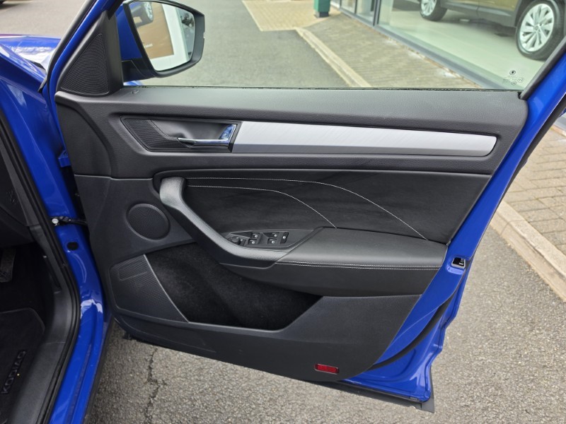 Used Skoda Kodiaq 2023 for sale - 77844746: Photo 26