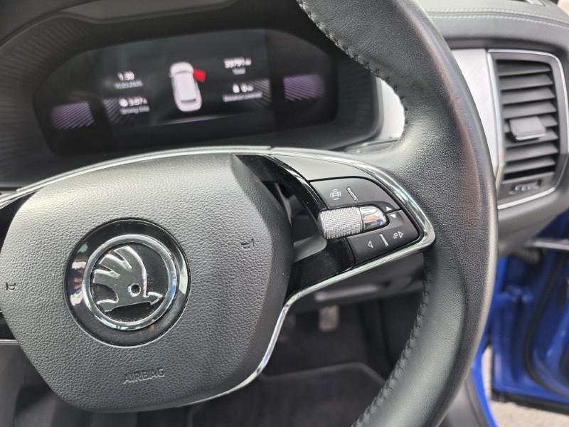 Used Skoda Kodiaq 2023 for sale - 77844746: Photo 32