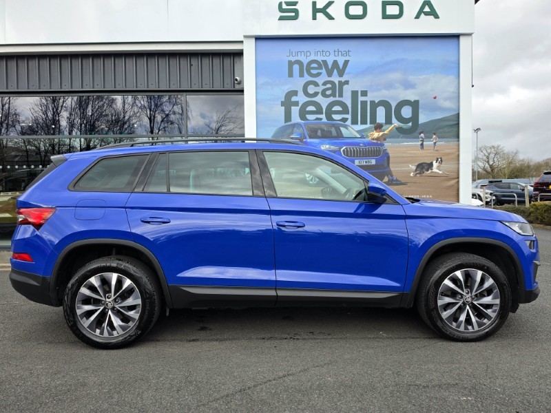 Used Skoda Kodiaq 2023 for sale - 77844746: Photo 6