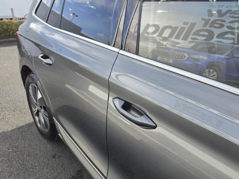 Used Skoda Enyaq 2025 for sale - 78025617: Photo 34