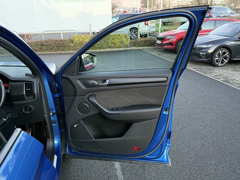 Used Skoda Kodiaq 2023 for sale - 76980941: Photo 15