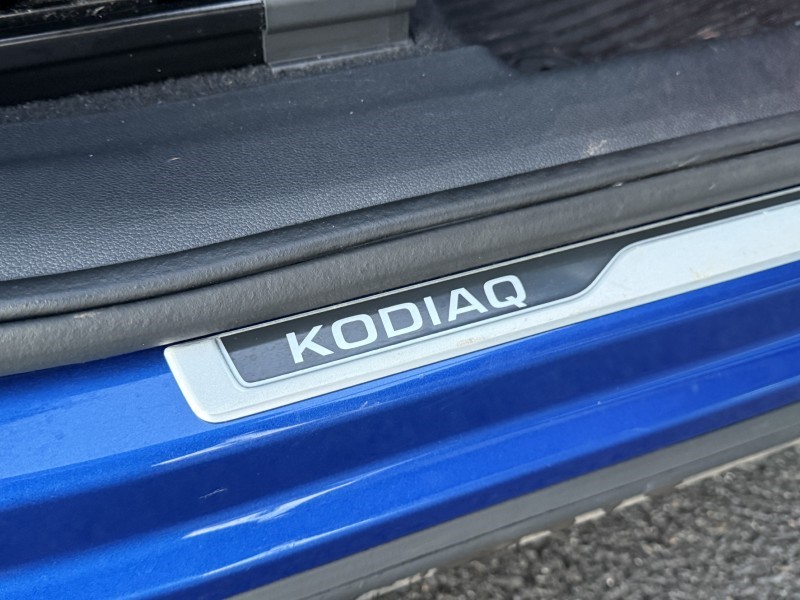 Used Skoda Kodiaq 2023 for sale - 76980941: Photo 18