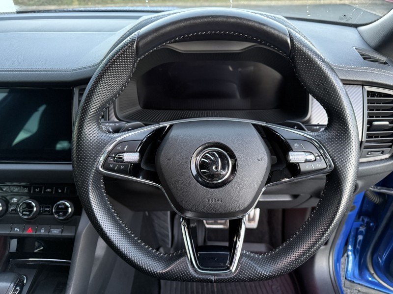 Used Skoda Kodiaq 2023 for sale - 76980941: Photo 23