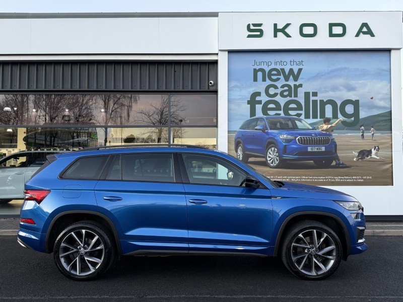 Used Skoda Kodiaq 2023 for sale - 76980941: Photo 4