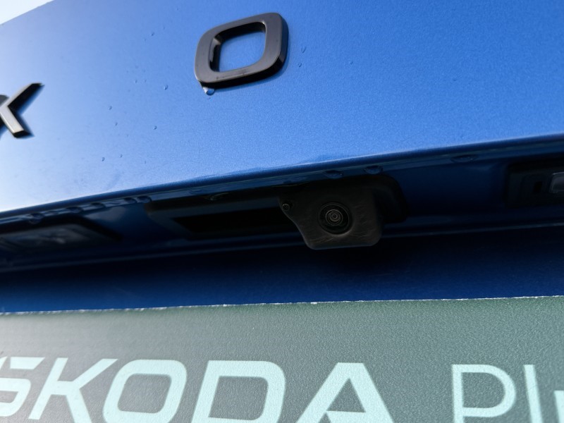 Used Skoda Kodiaq 2023 for sale - 76980941: Photo 44