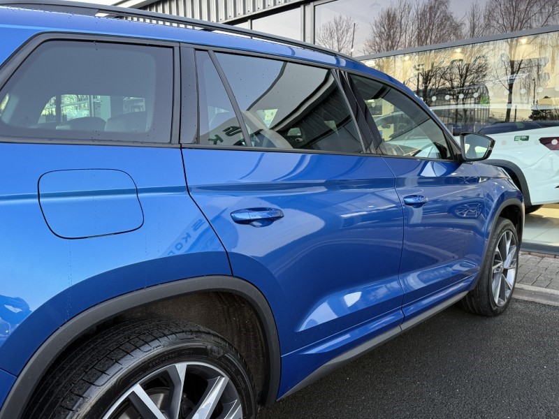 Used Skoda Kodiaq 2023 for sale - 76980941: Photo 46