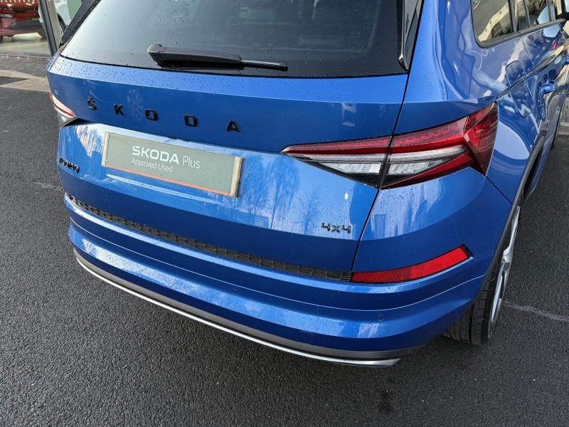 Used Skoda Kodiaq 2023 for sale - 76980941: Photo 48