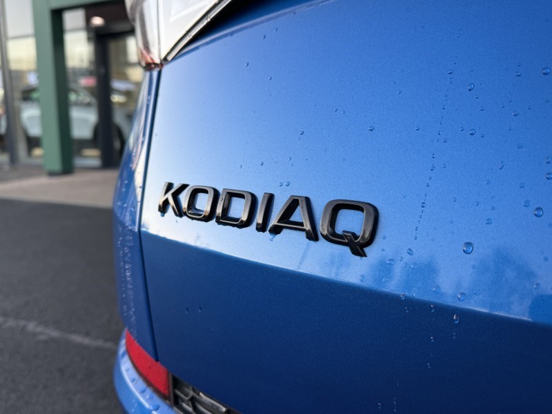 Used Skoda Kodiaq 2023 for sale - 76980941: Photo 50