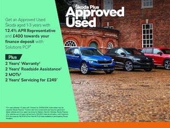 Used Skoda Fabia 2024 for sale - 79053870: Photo