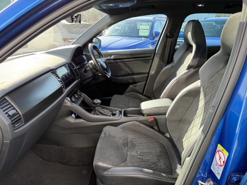 Used Skoda Kodiaq 2024 for sale - 77742679: Photo 14