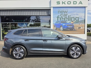 Used Skoda Enyaq 2021 for sale - 79208628: Photo