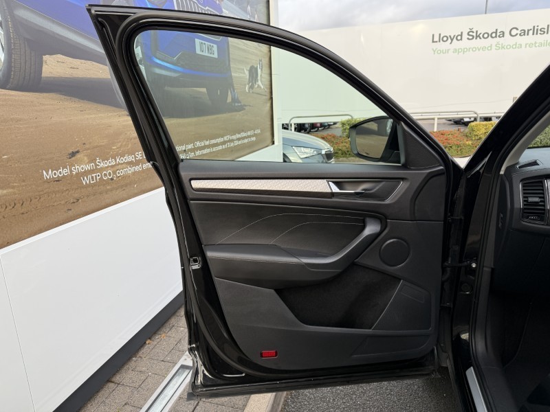 Used Skoda Kodiaq 2024 for sale - 76981624: Photo 39