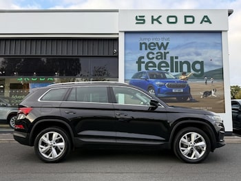 Used Skoda Kodiaq 2024 for sale - 76981624: Photo