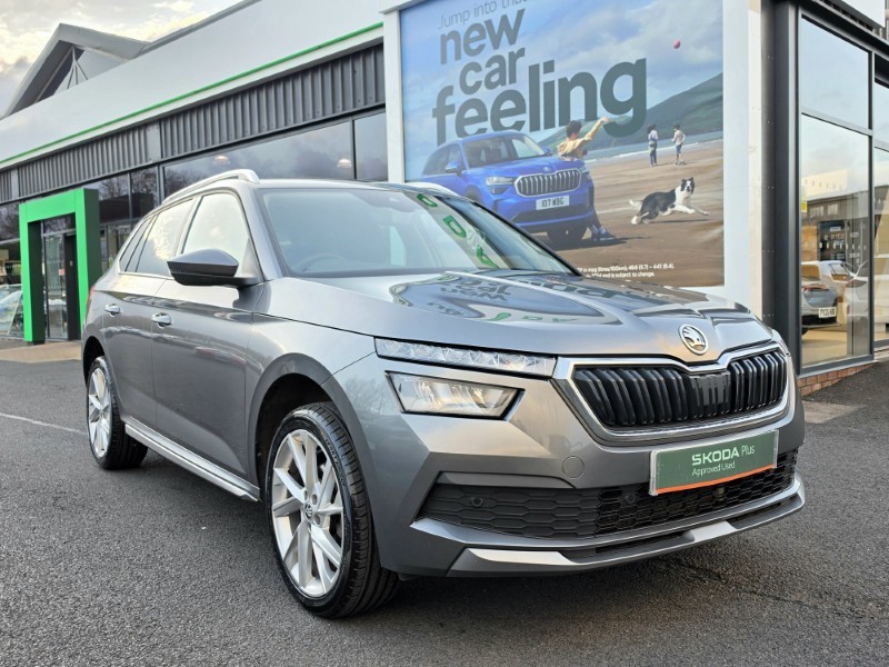 Used Skoda Kamiq 2024 for sale - 77934563: Photo 1