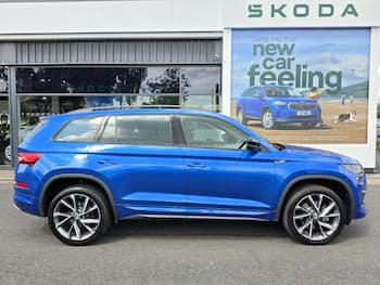 Used Skoda Kodiaq 2024 for sale - 79433690: Photo