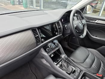 Used Skoda Kodiaq 2024 for sale - 79664222: Photo
