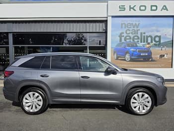 Used Skoda Kodiaq 2026 for sale - 79788786: Photo