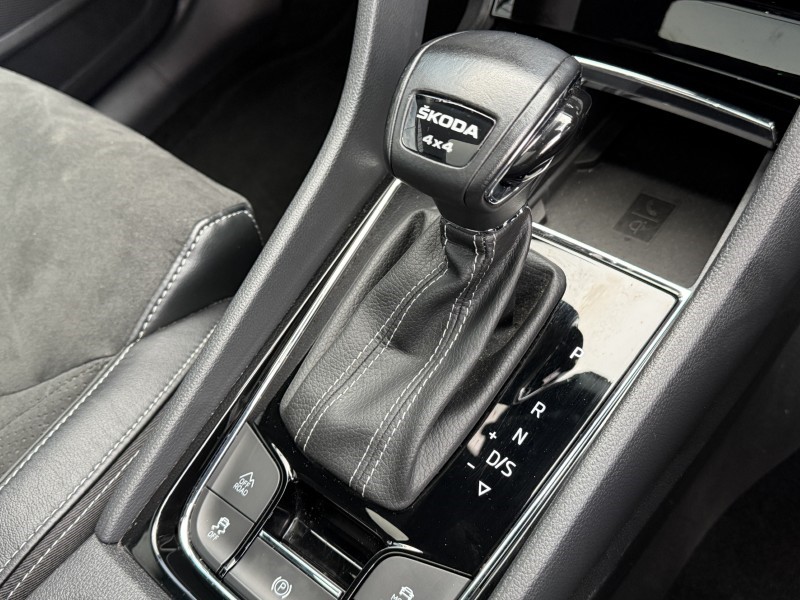 Used Skoda Kodiaq 2022 for sale - 77270937: Photo 28