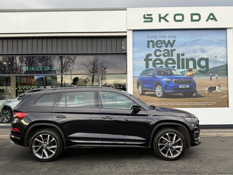 Used Skoda Kodiaq 2022 for sale - 77270937: Photo 4