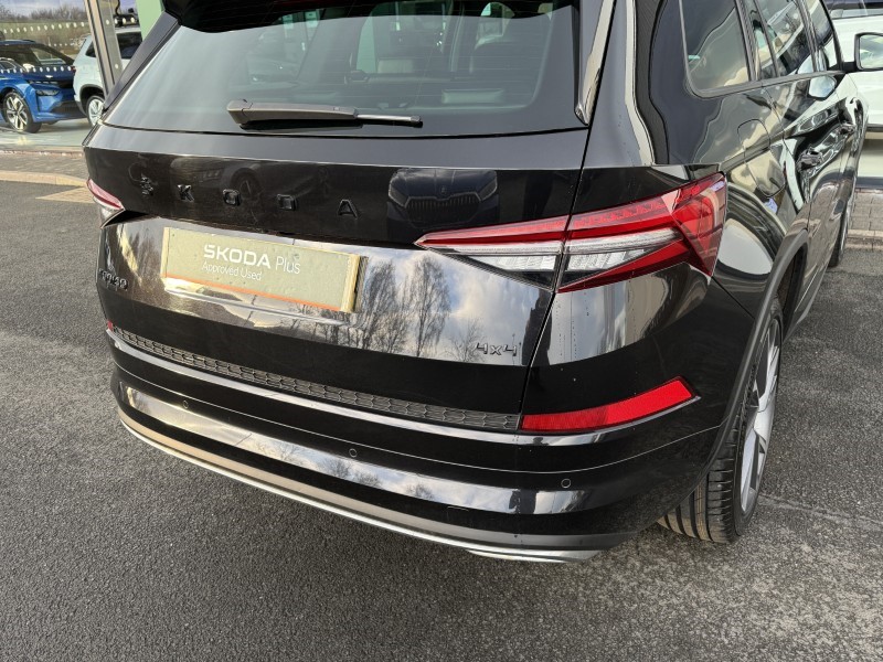 Used Skoda Kodiaq 2022 for sale - 77270937: Photo 51